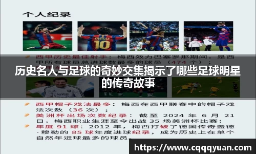 yy易游官方网站