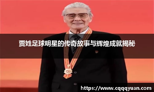 yy易游官方网站