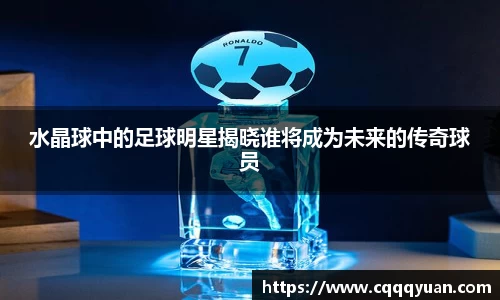 yy易游官方网站