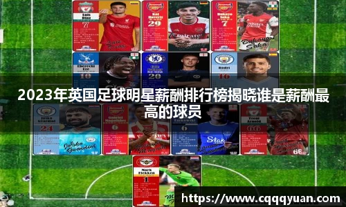 yy易游官方网站