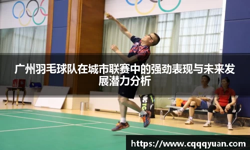 yy易游官网平台