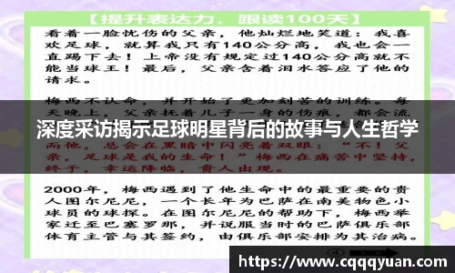 yy易游官网平台